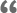 云呼轰炸官网